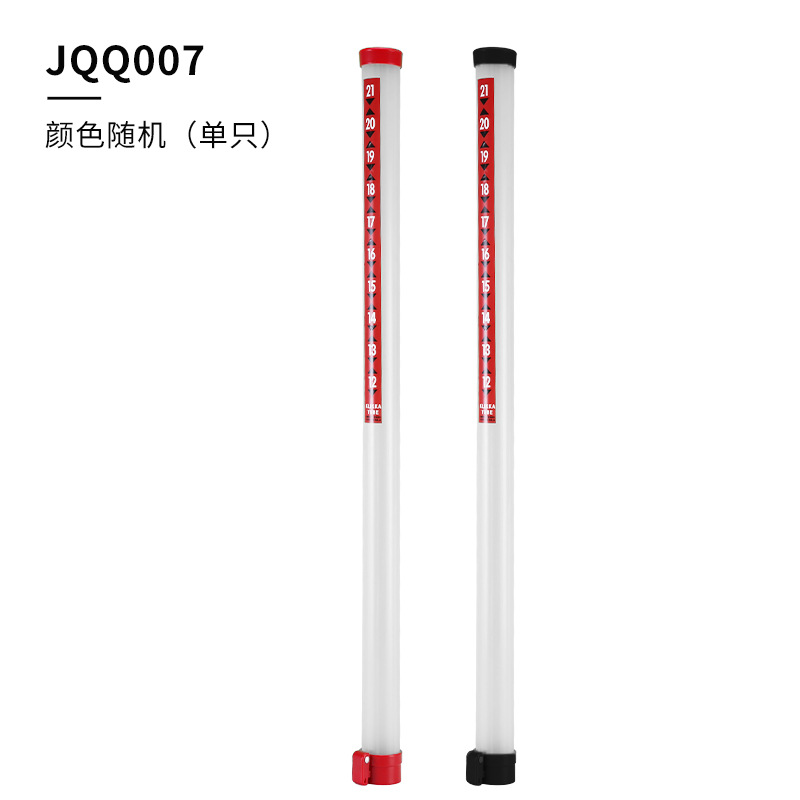 Dụng Cụ Nhặt Bóng Golf - PGM JQQ007
