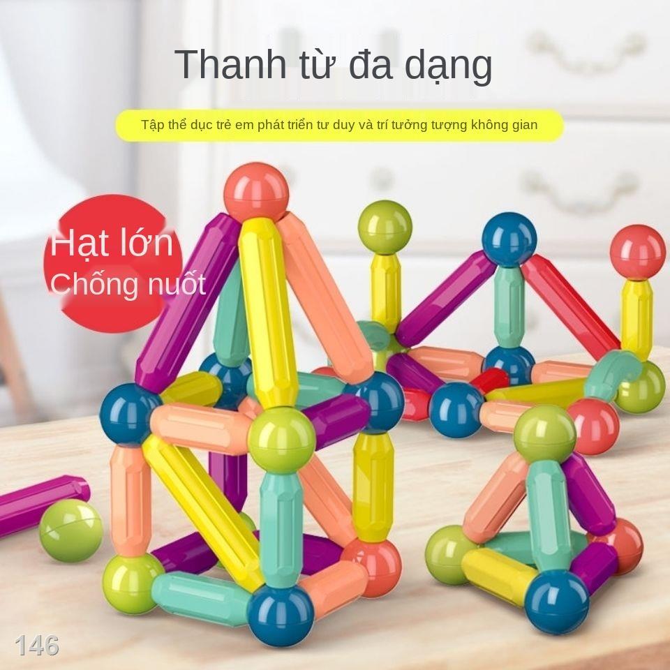 Đồ Chơi Bộ Lắp Ghép Nam Châm Từ Tính Đầy Màu Sắc Cao Cấp 36pcs