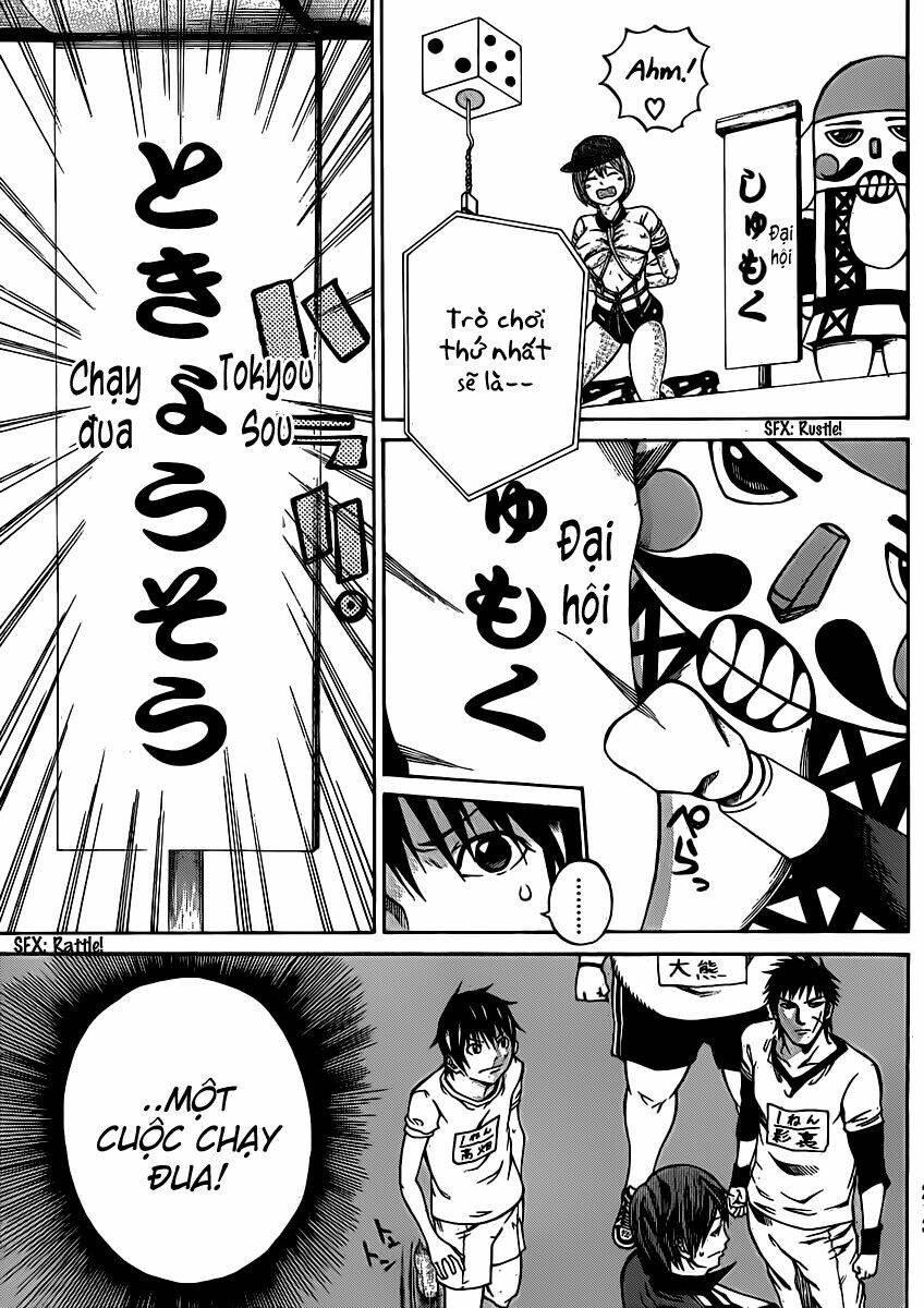 kamisama no iutoori chapter 16 22