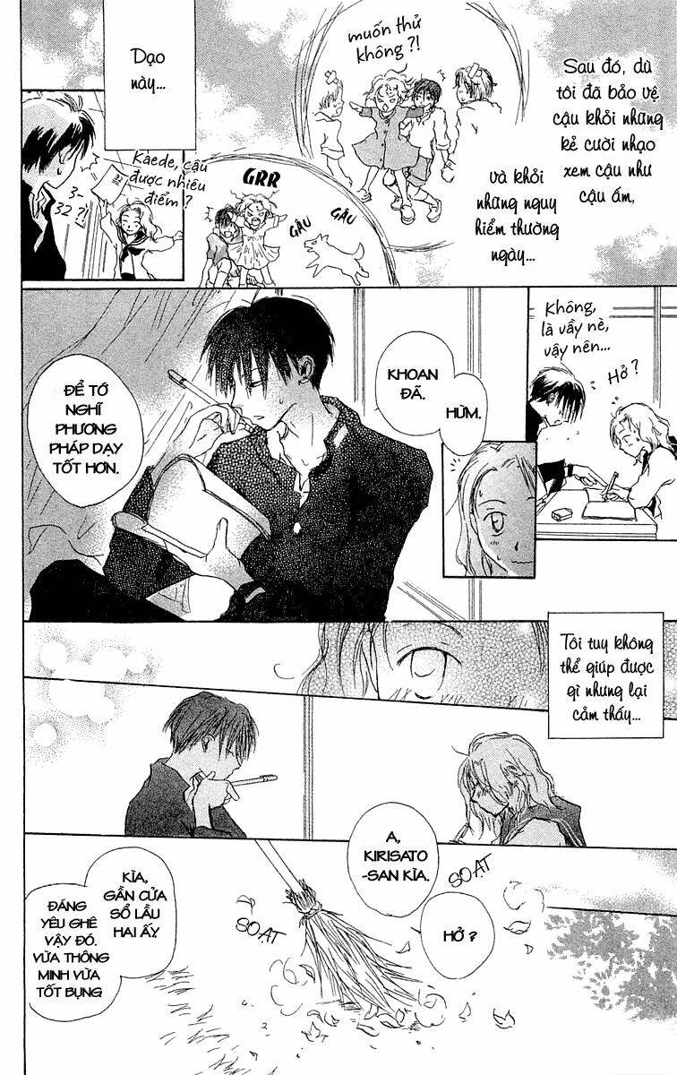 hotarubi no mori e chapter 3 15