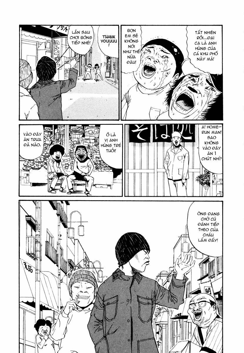 boku to issho chapter 23 3