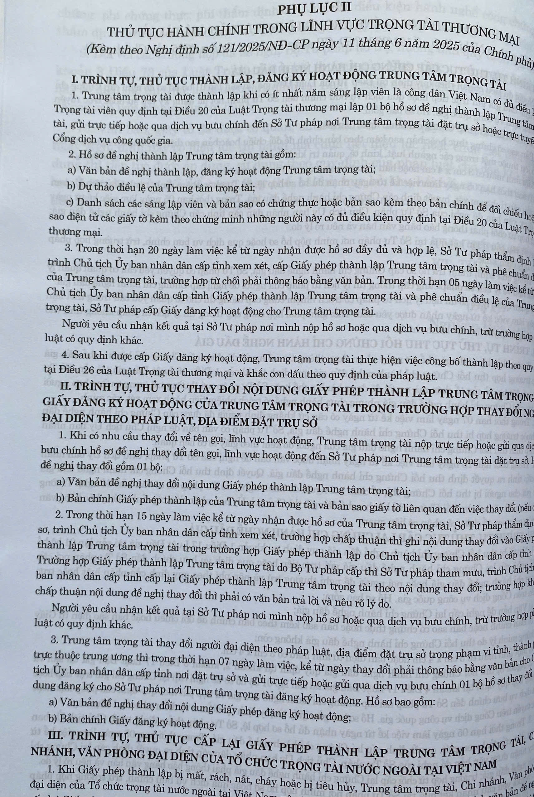 Hệ Thống Các Nghị Định Của Chính Phủ Về Phân Quyền, Phân Cấp, Phân Định Thẩm Quyền Giữa Chính Phủ Và Chính Quyền Địa Phương 2 Cấp Trong Lĩnh Vực Tư Pháp, Tài Chính, Nội Vụ, Văn Hoá - Xã Hội Và Đối Ngoại