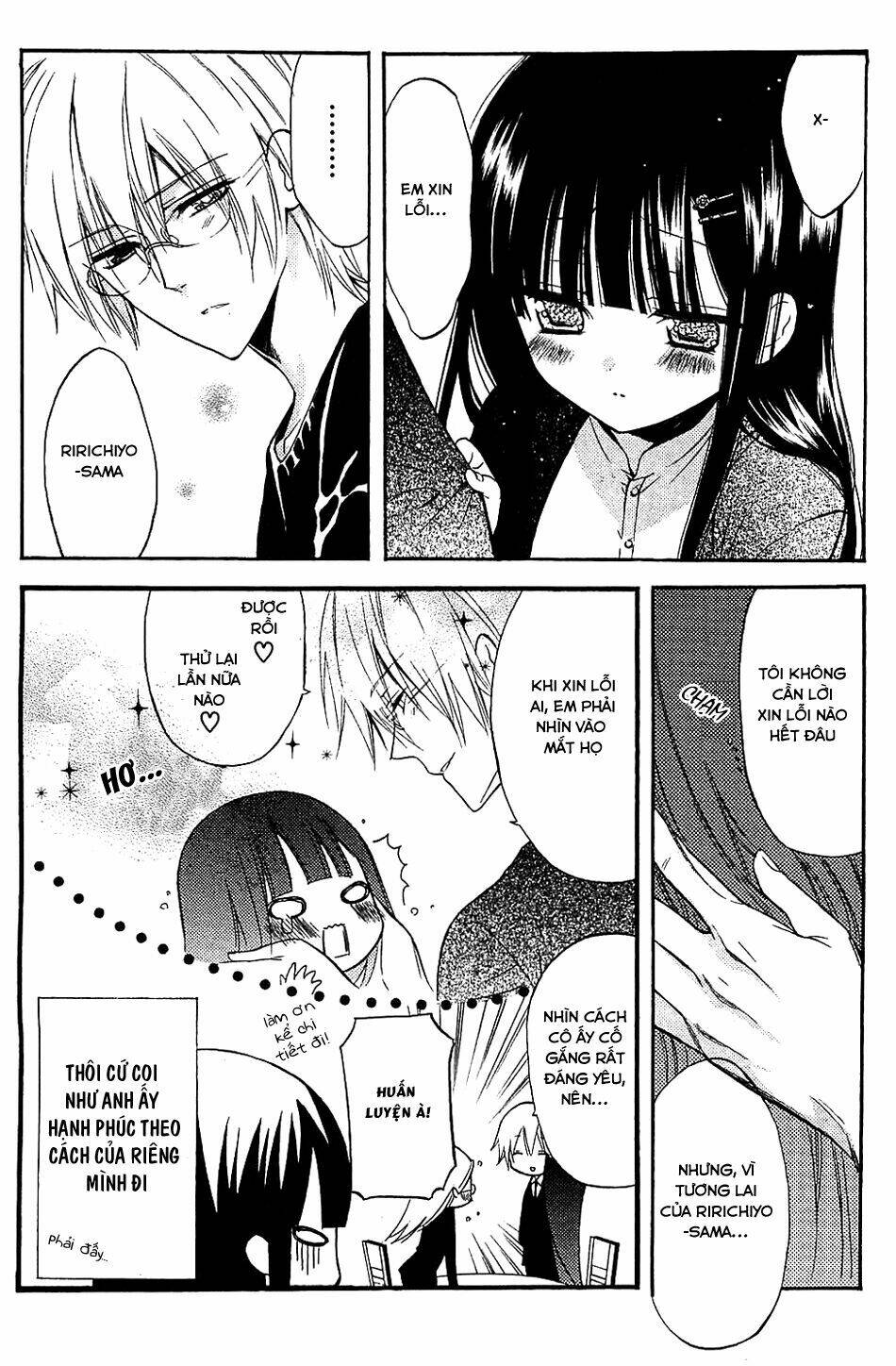 inu x boku ss chapter 13 6