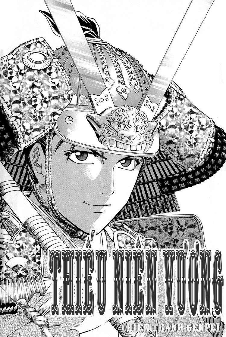 thiếu niên vương phần 2 chapter 1 4