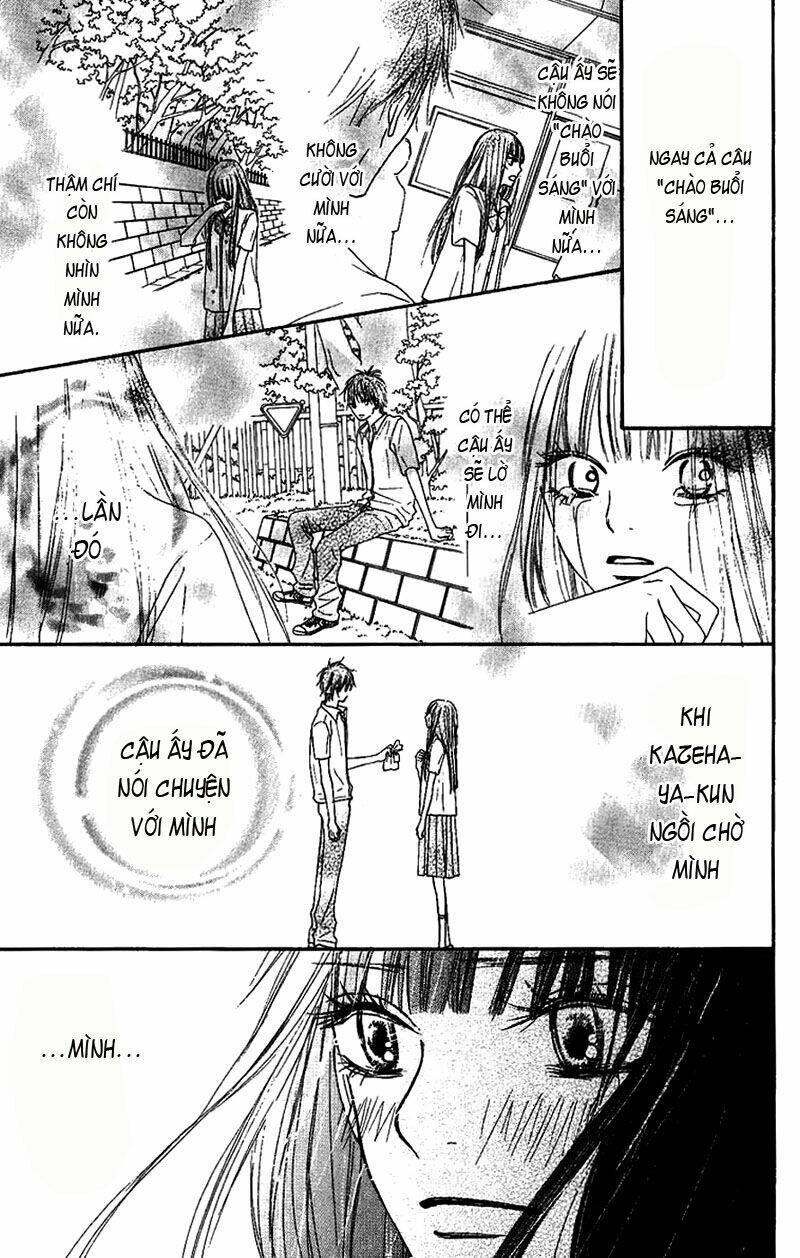 anh đã cho em biết bao thứ đầu tiên chapter 38 12