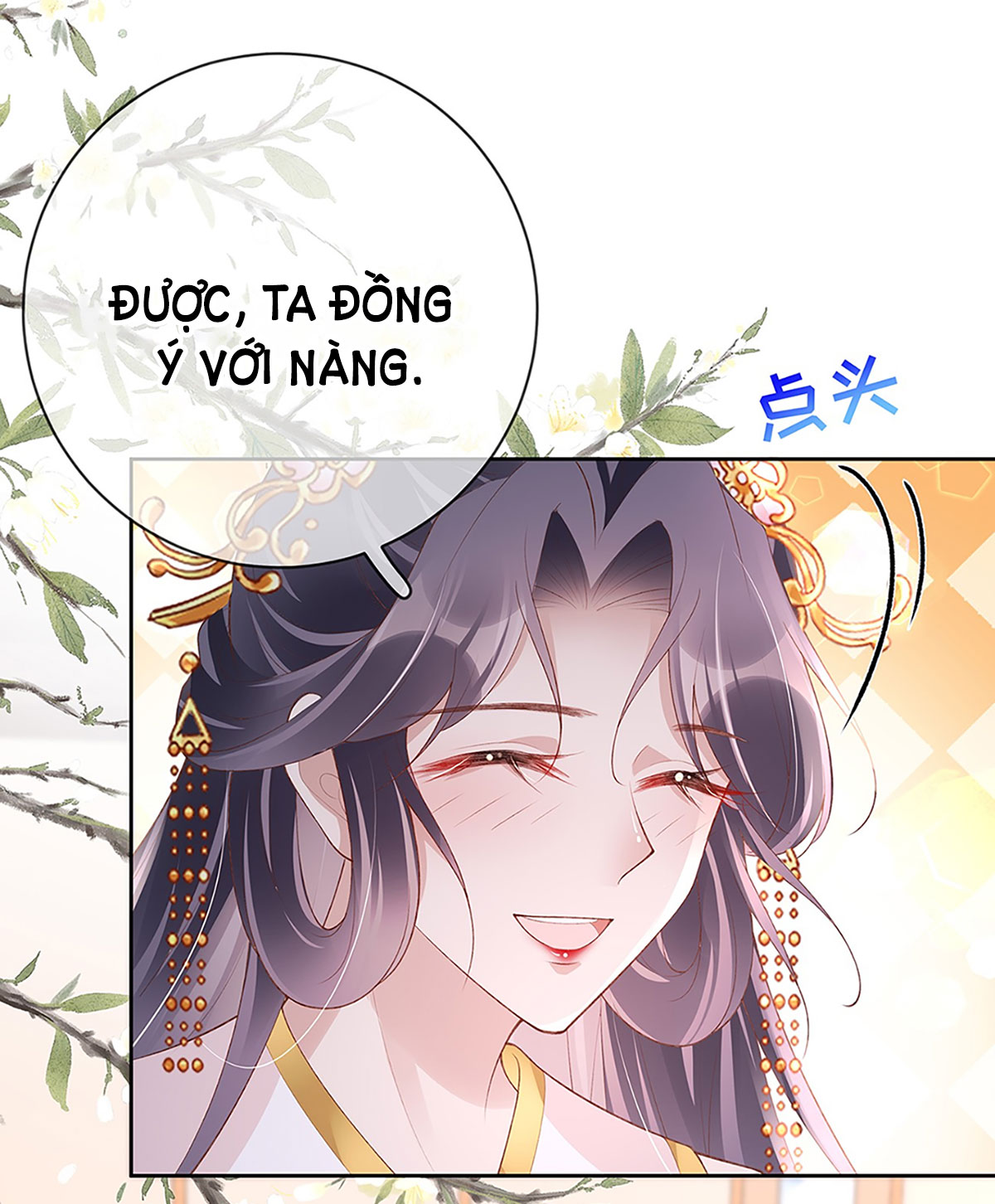 Phu Nhân Không Đoan Chính chapter 31 - Trang 18