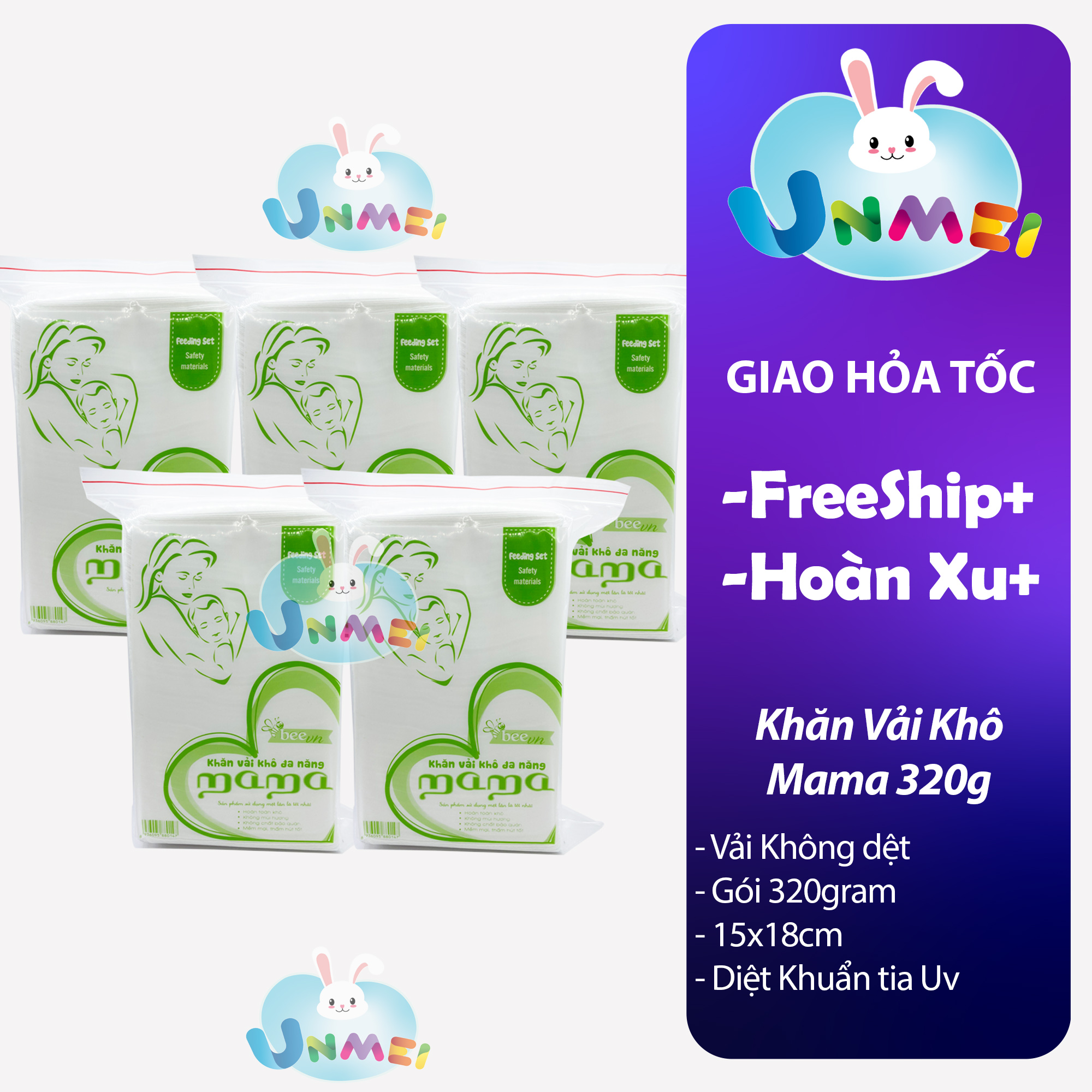 Combo 5 Gói Khăn Vải Khô đa năng Mama 320gr