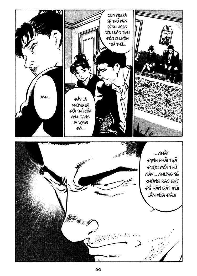 old boy chapter 22 17