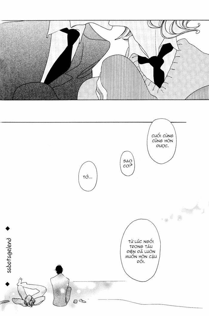 doukyuusei chapter 5.5 9