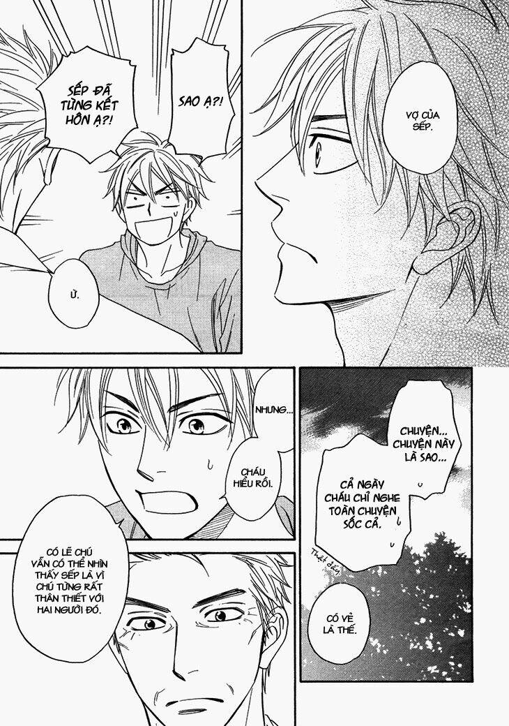 ayakari-zoushi chapter 4.6 24