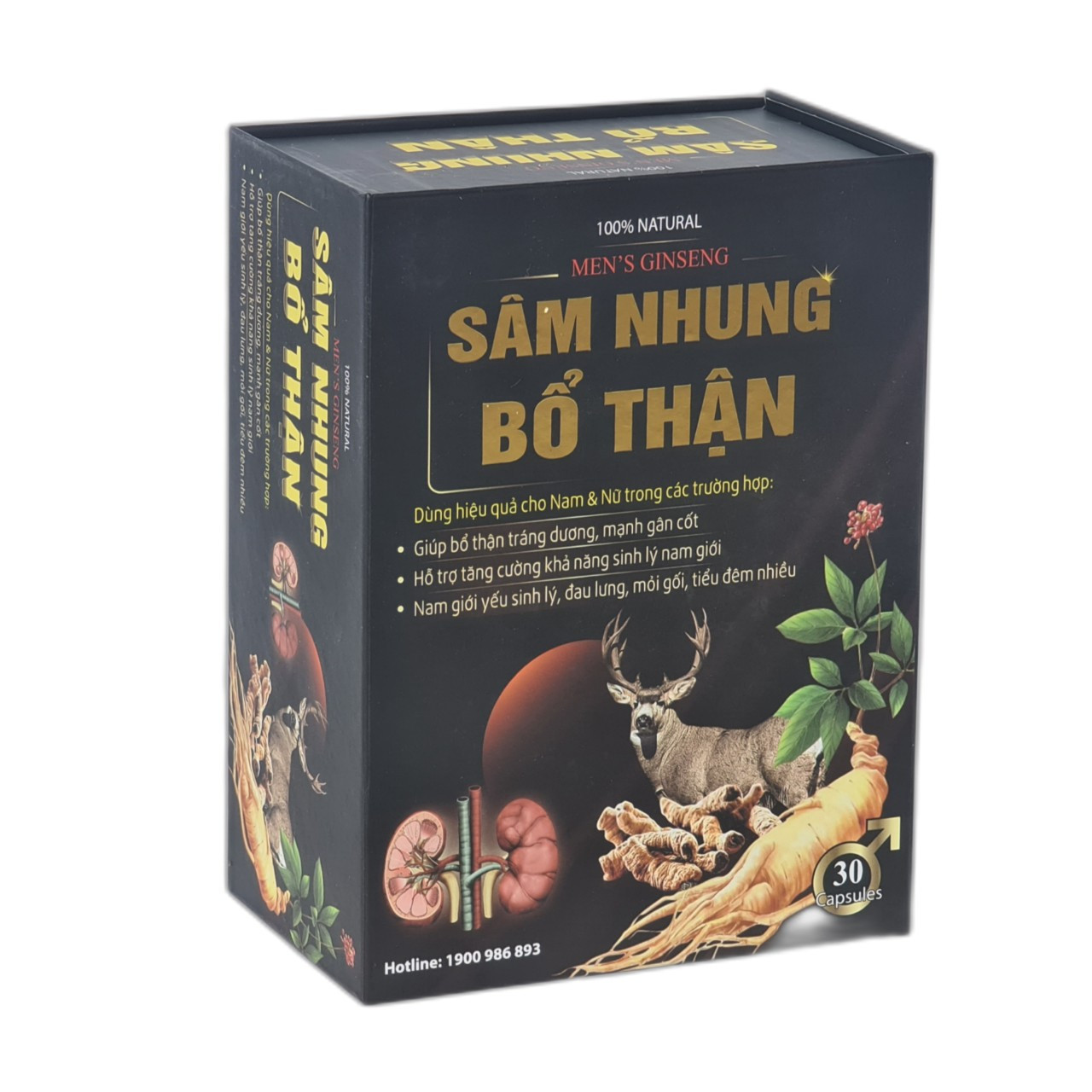 SÂM NHUNG BỔ THẬN