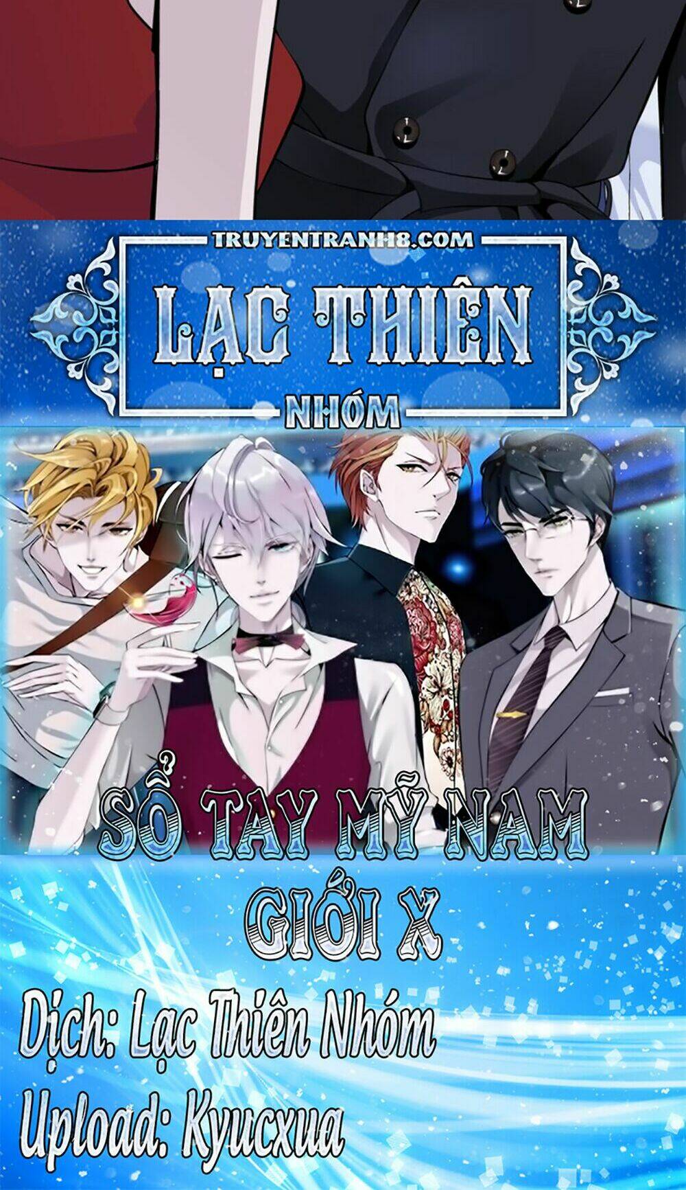 sổ tay mỹ nam giới x chapter 21 3