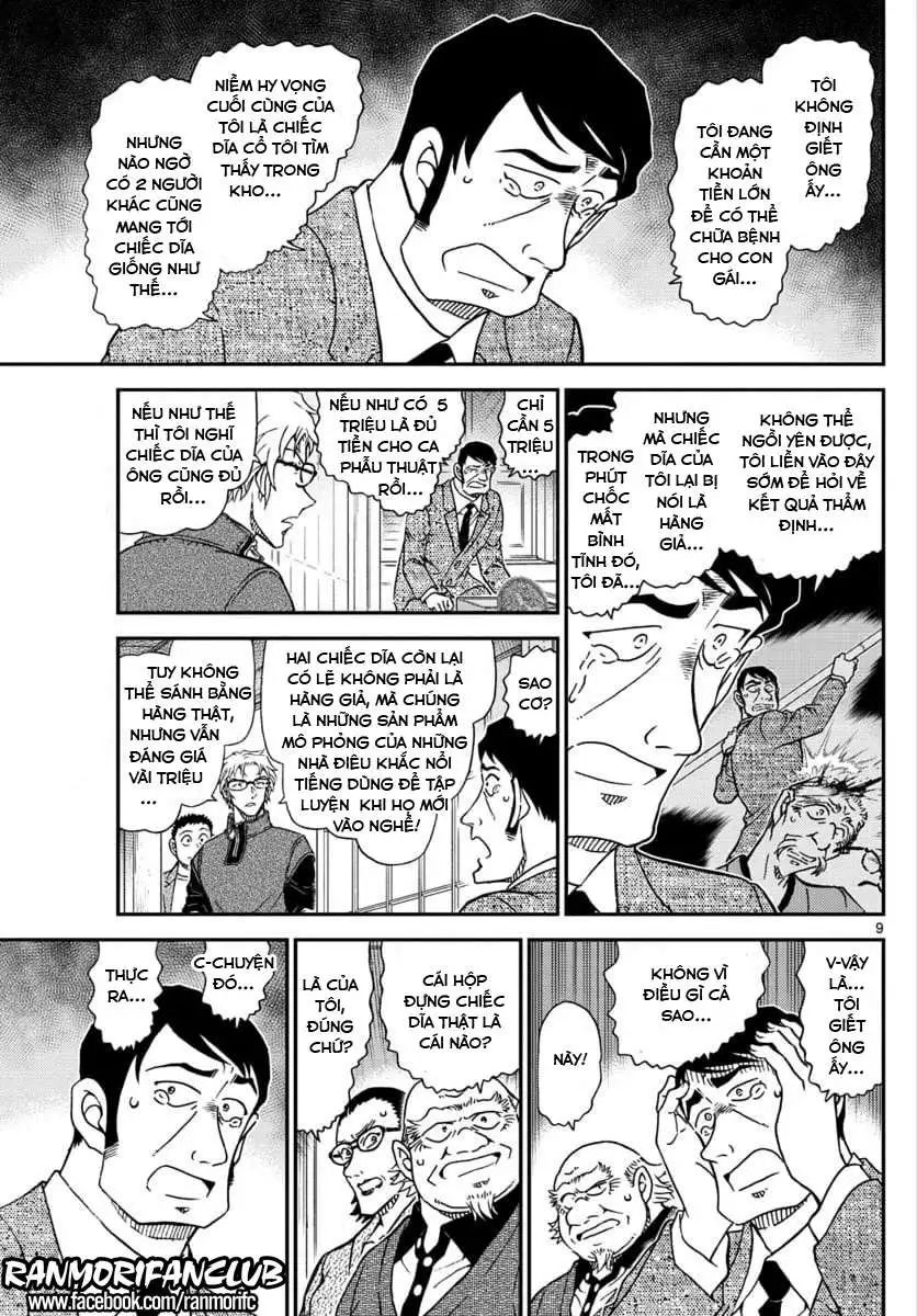 conan chapter 1038 9