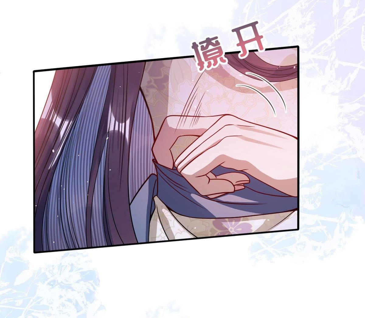 kiều dưỡng mỹ nhân điên chapter 6.1 16