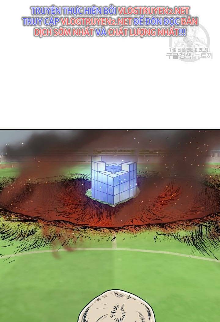 trường học wetube chapter 0 34