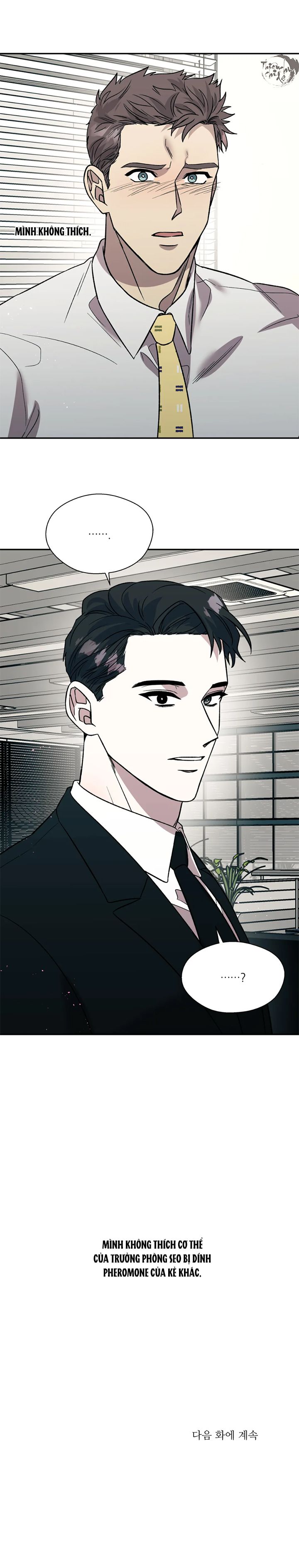 ám ảnh pheromone chapter 16 24