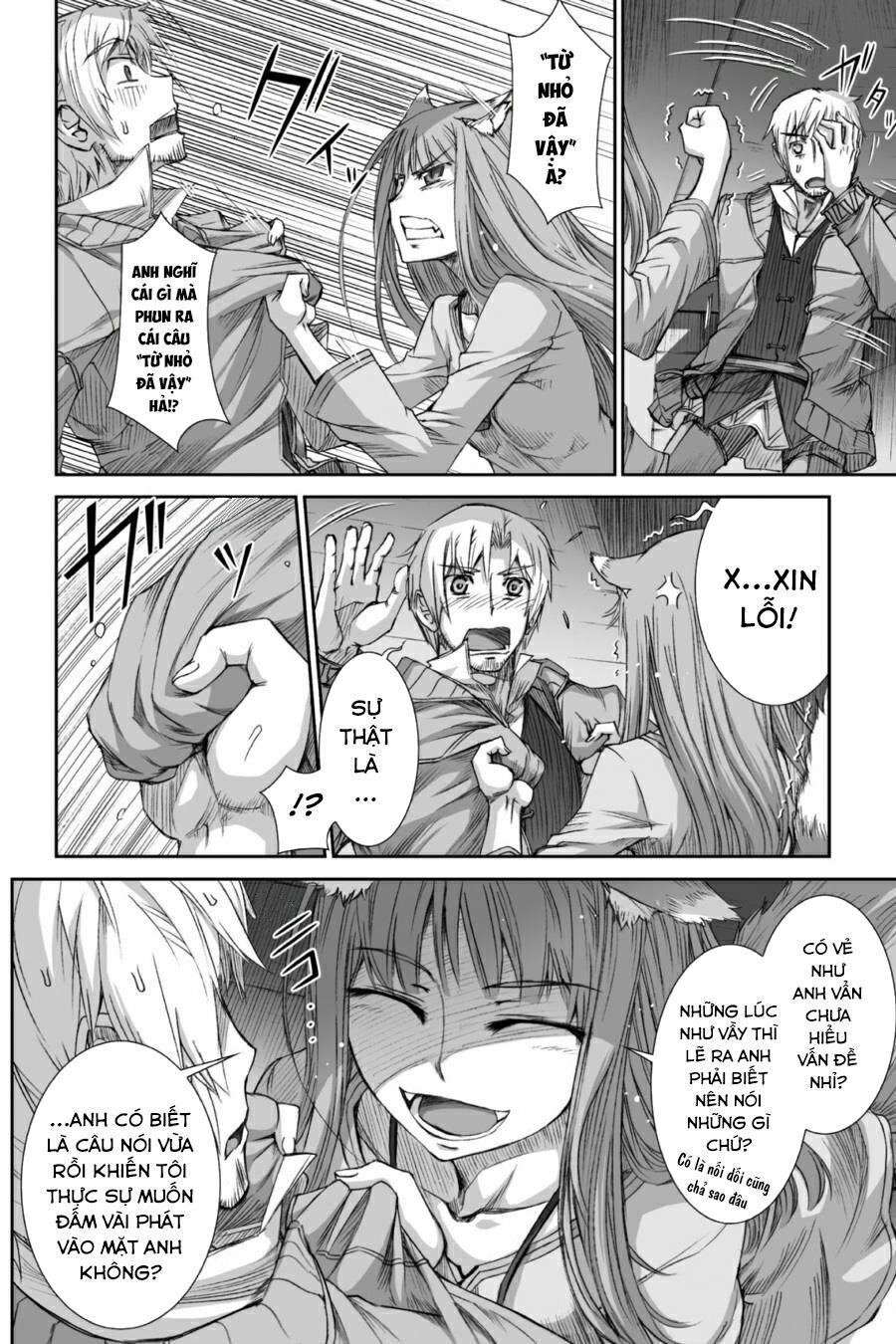 ookami to koushinryou chapter 27 19