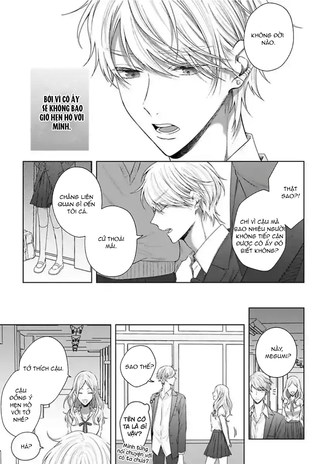 ngủ cùng thanh mai trúc mã chapter 8.1 15