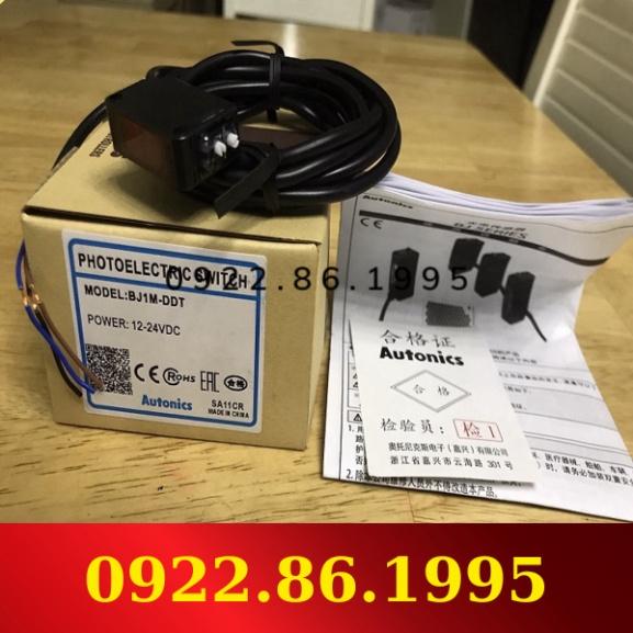 Cảm biến quang BJ1M-DDT mới