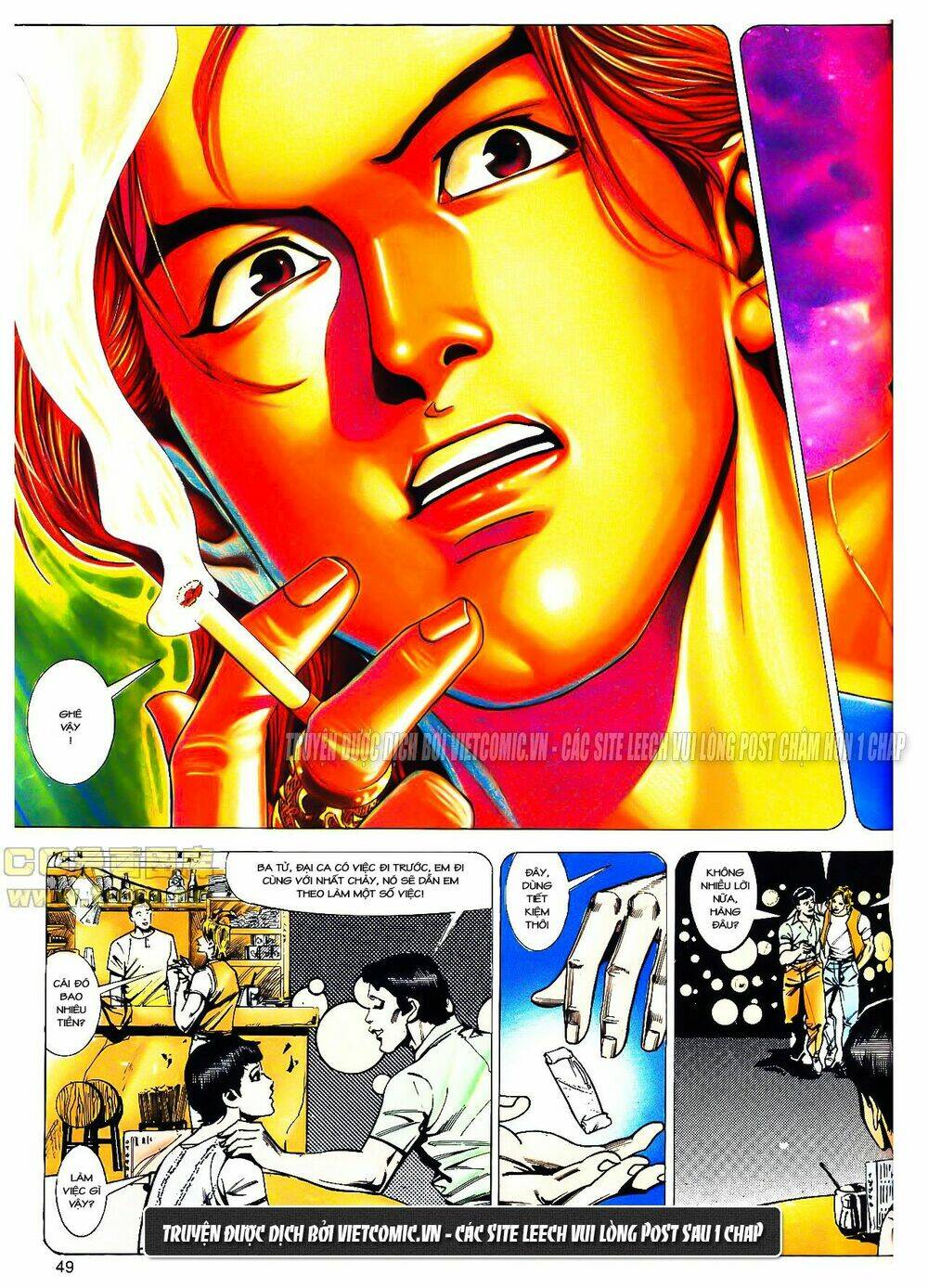 cổ hoặc nữ chapter 14 16