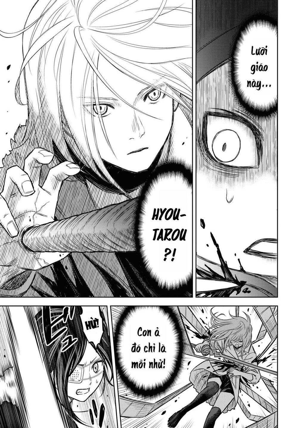 shikabane-gatana chapter 13 5