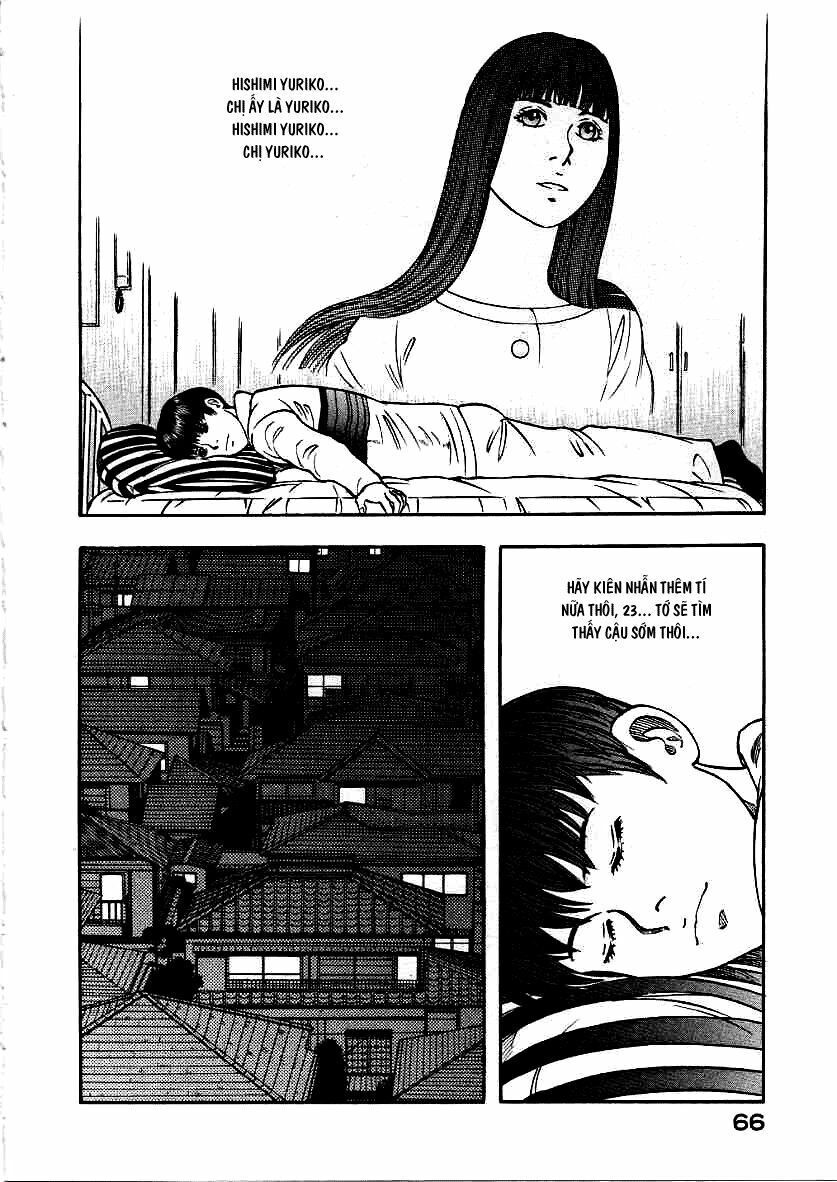 inugami chapter 11 24