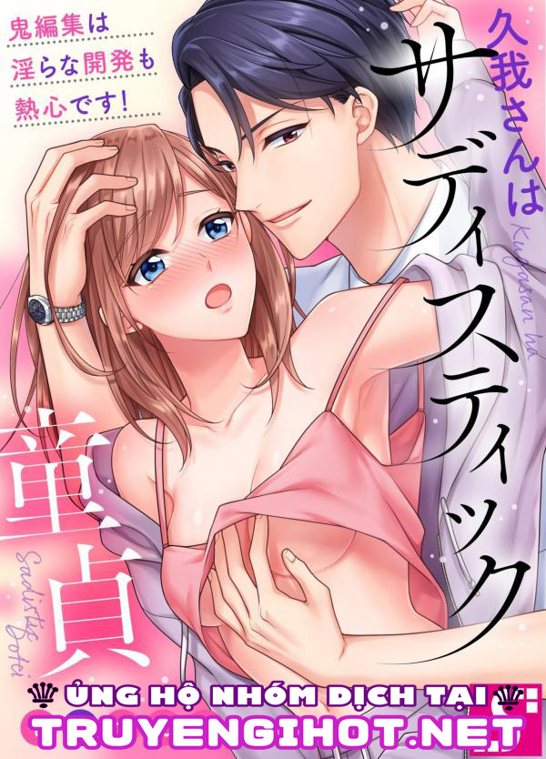 biên tập viên kuga : xử nam tàn bạo chapter 5.1 2