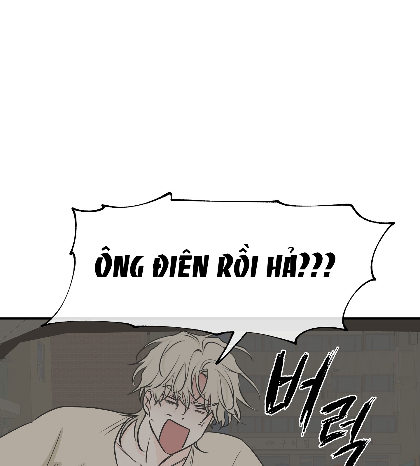 đêm bên bờ biển chapter 74.1 17