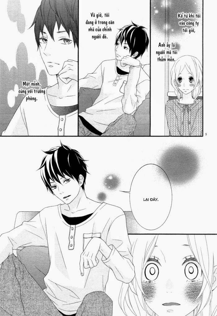 boku no pet ni narinasai chapter 0 9