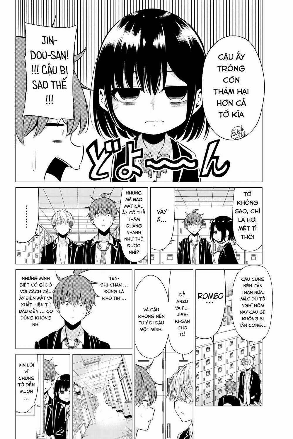 sekai ka kanojo ka erabenai chapter 32 12