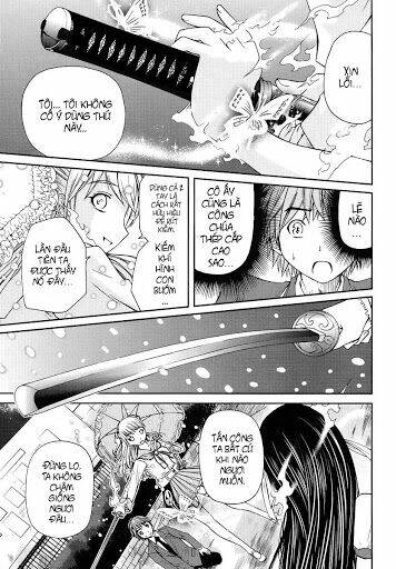 kurogane hime chapter 1 30