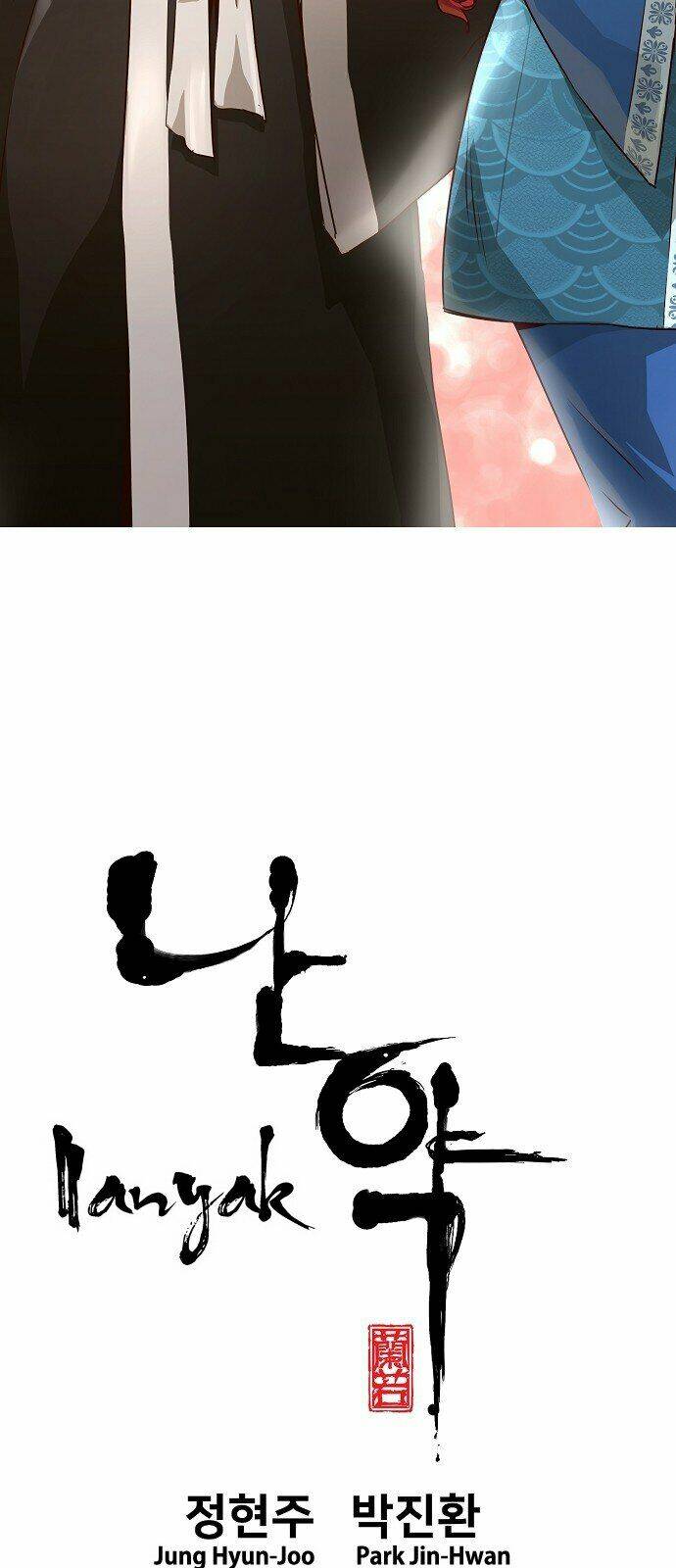 hứa lan chapter 77 3