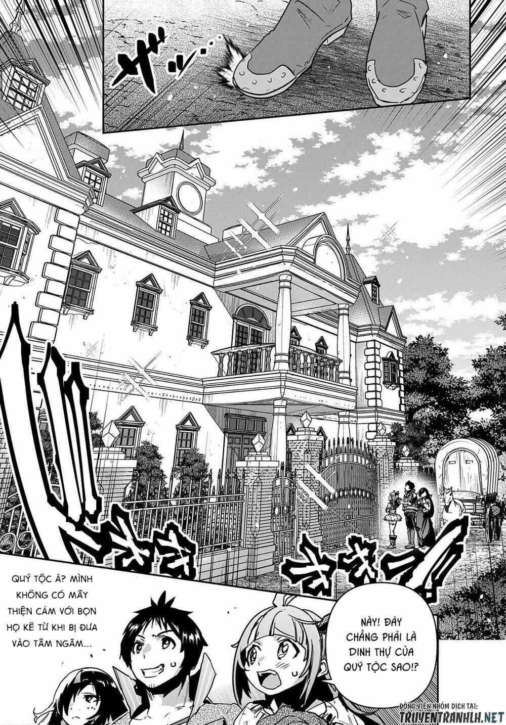 shounin yuusha wa isekai wo gyuujiru! - saibai skill de nandemo fuyashi chaimasu chapter 16 24