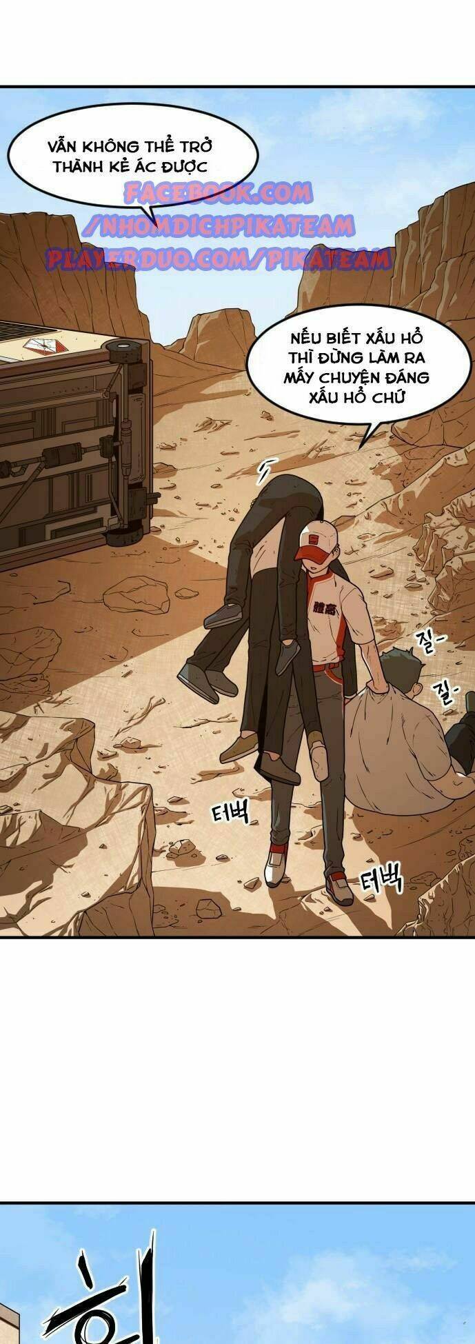 chinh phạt học đường chapter 8 4