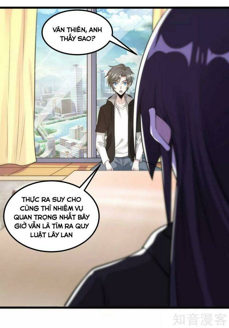 kiếm vũ chapter 165 4