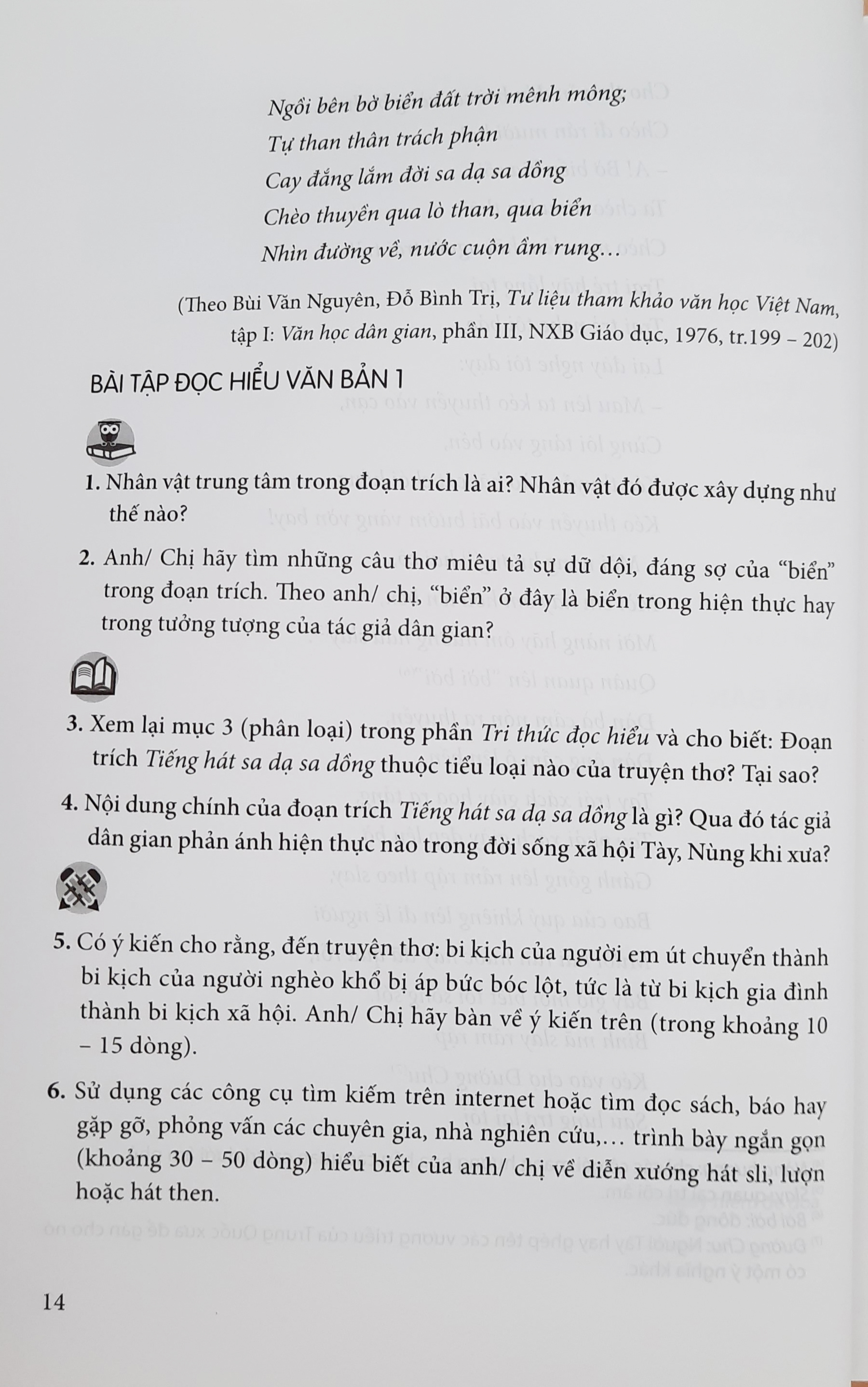 Combo Đọc hiểu mở rộng văn bản Ngữ văn 10 11 Theo Chương trình Giáo dục phổ thông 2018