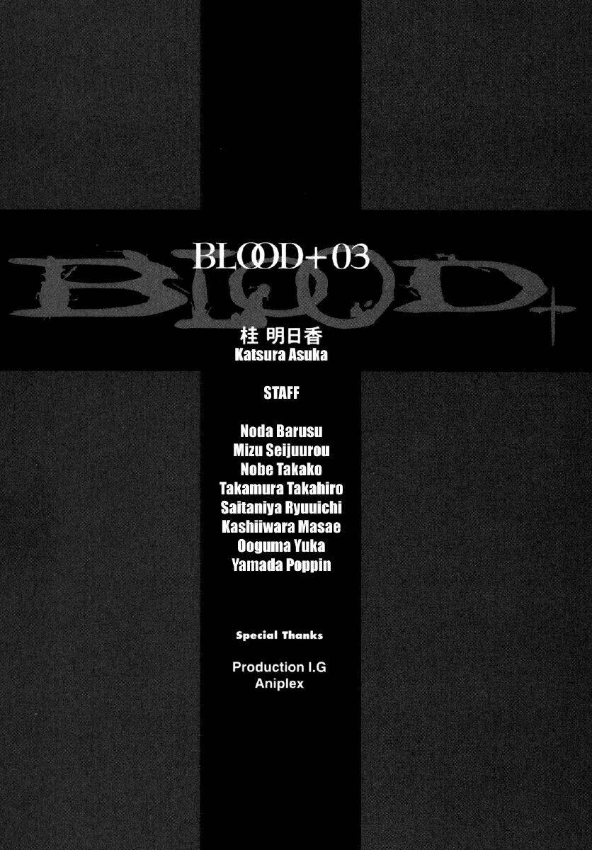 blood+ chapter 23 13