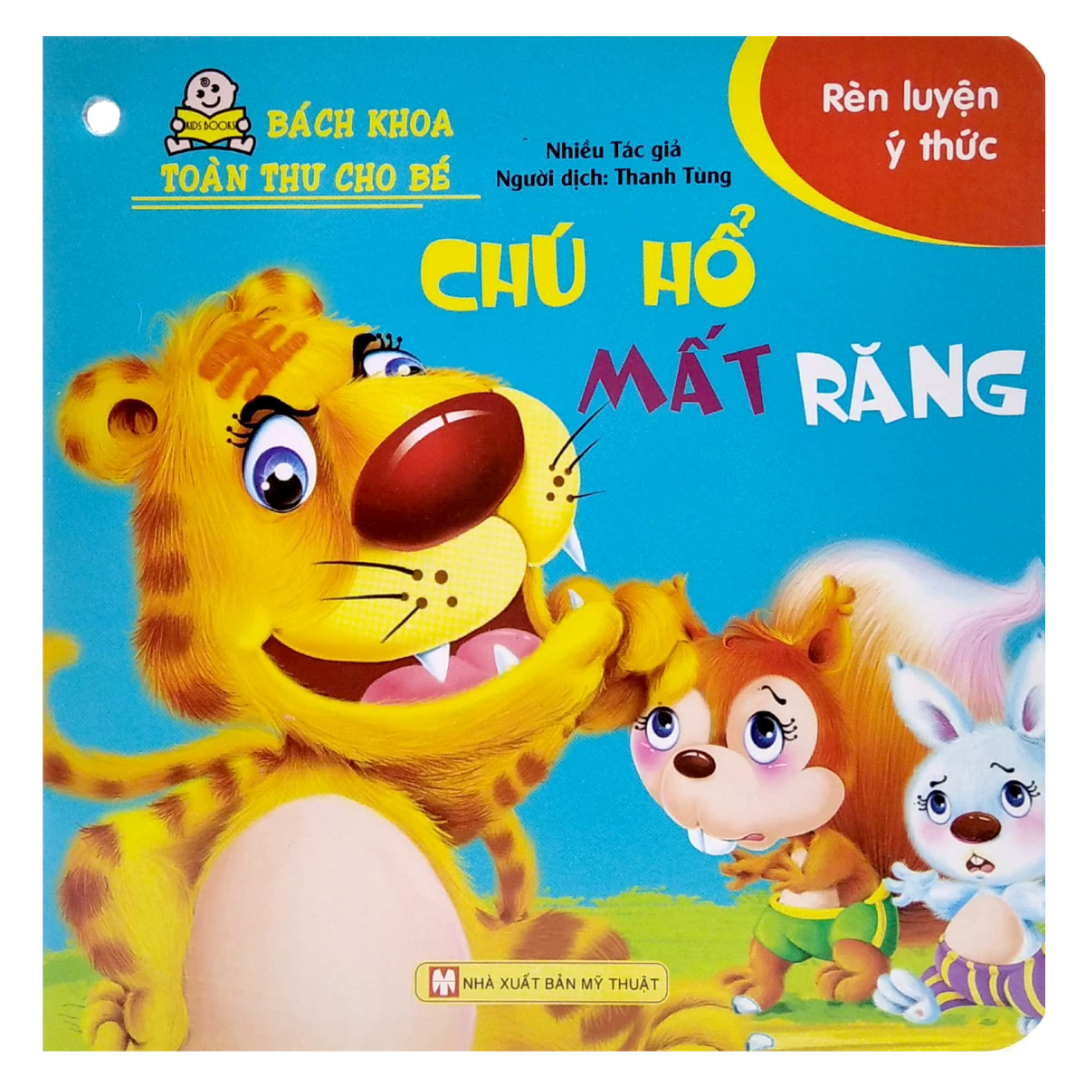 Bách Khoa Toàn Thư Cho Bé - Rèn Luyện Ý Thức