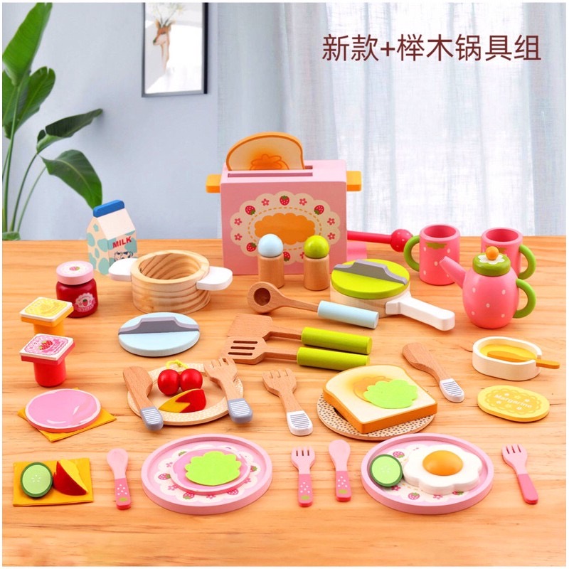 Bộ đồ chơi bằng gỗ cao cấp tiệc trà bánh nướng Mother garden (HÀNG CÓ SẴN)