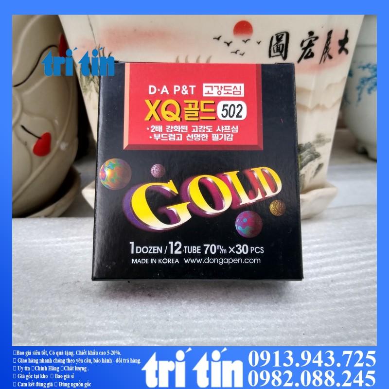 Ruột Bút Chì Bấm Gold ngòi 0.5mm Hàn Quốc