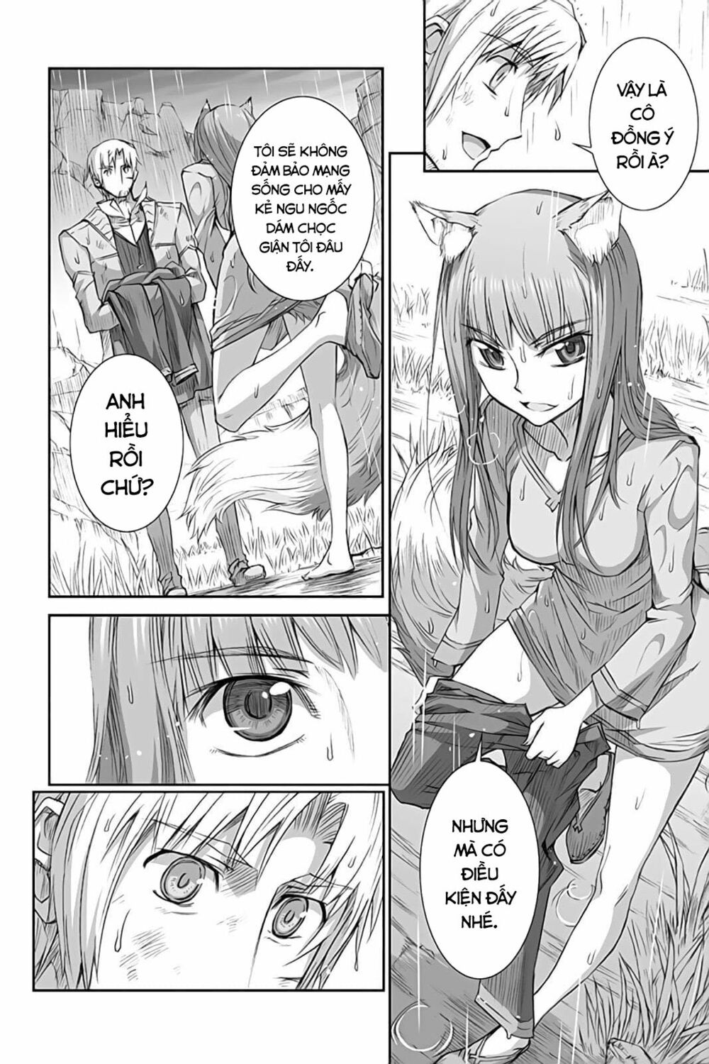 ookami to koushinryou chapter 32 22