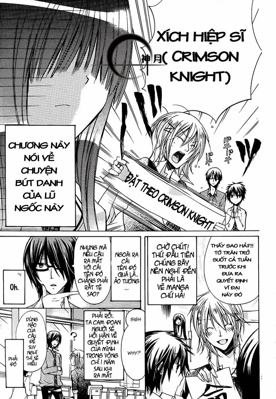 gdgd-dogs chapter 5 6