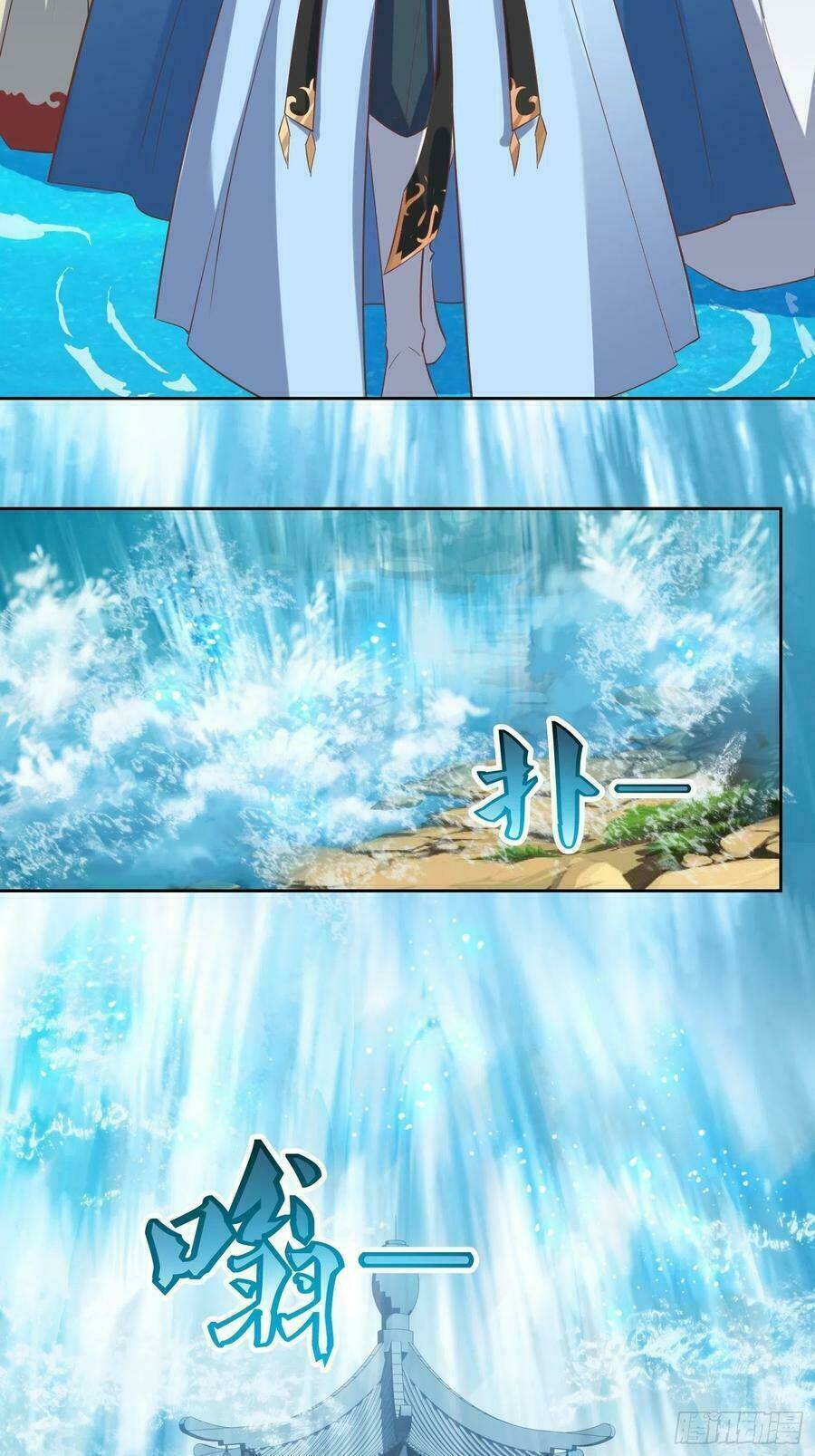 đỉnh cấp phản phái đại sư huynh chapter 47 31