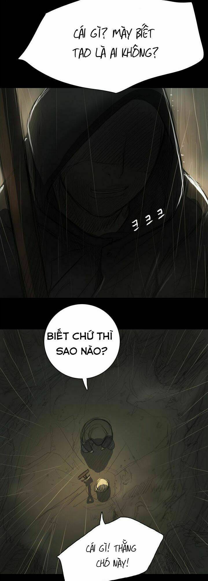 noona: yeon chapter 12 16