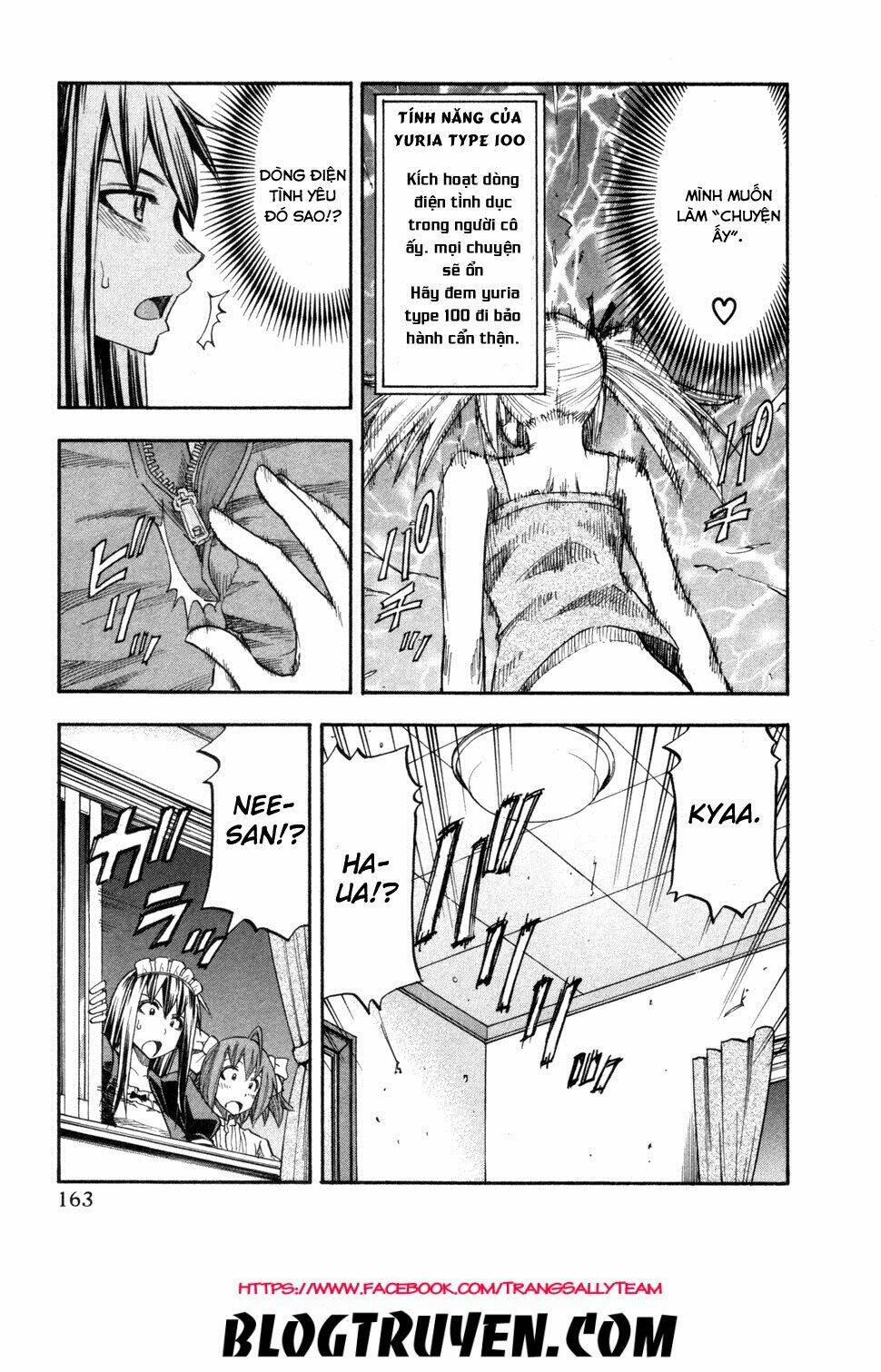 yuria 100 shiki chapter 80 20