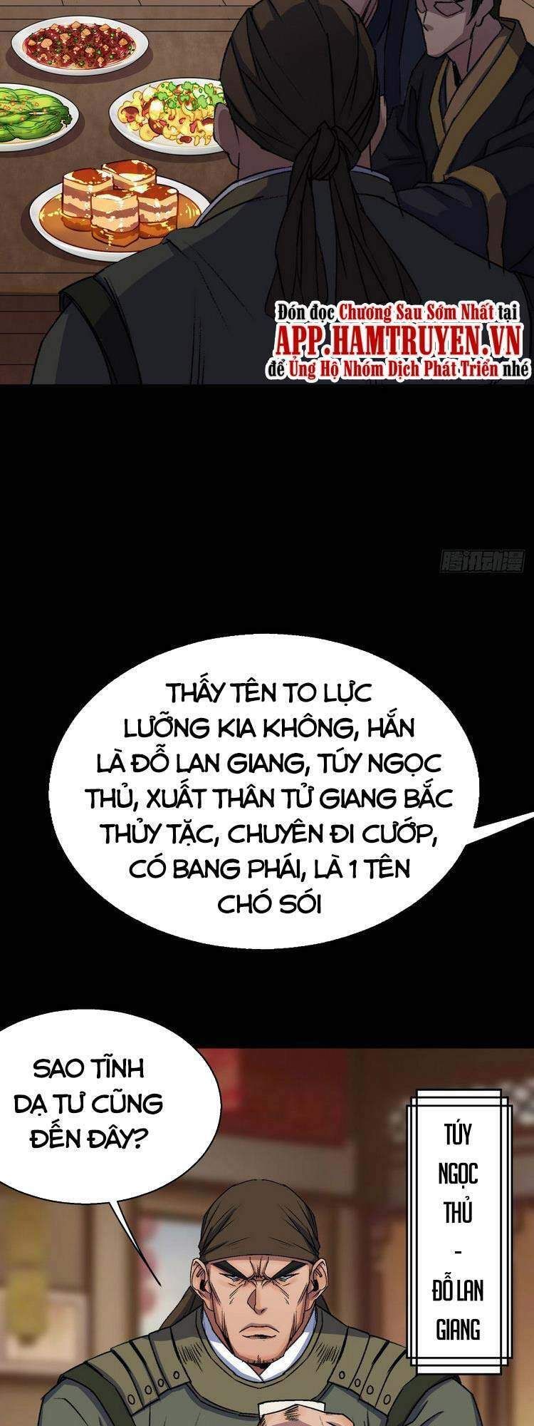 thông u đại thánh chapter 24 9