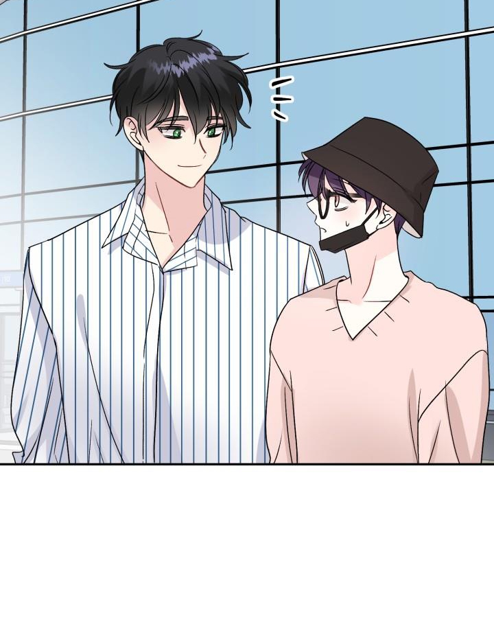 xác suất tình yêu chapter 66 125