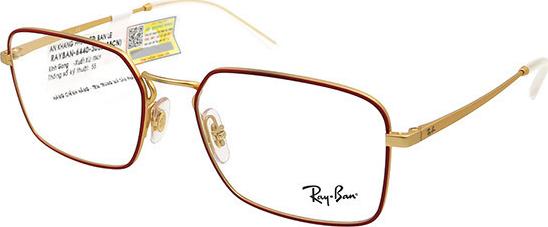 Gọng Kính Unisex Rayban RB6440 3052 (55-16-140)