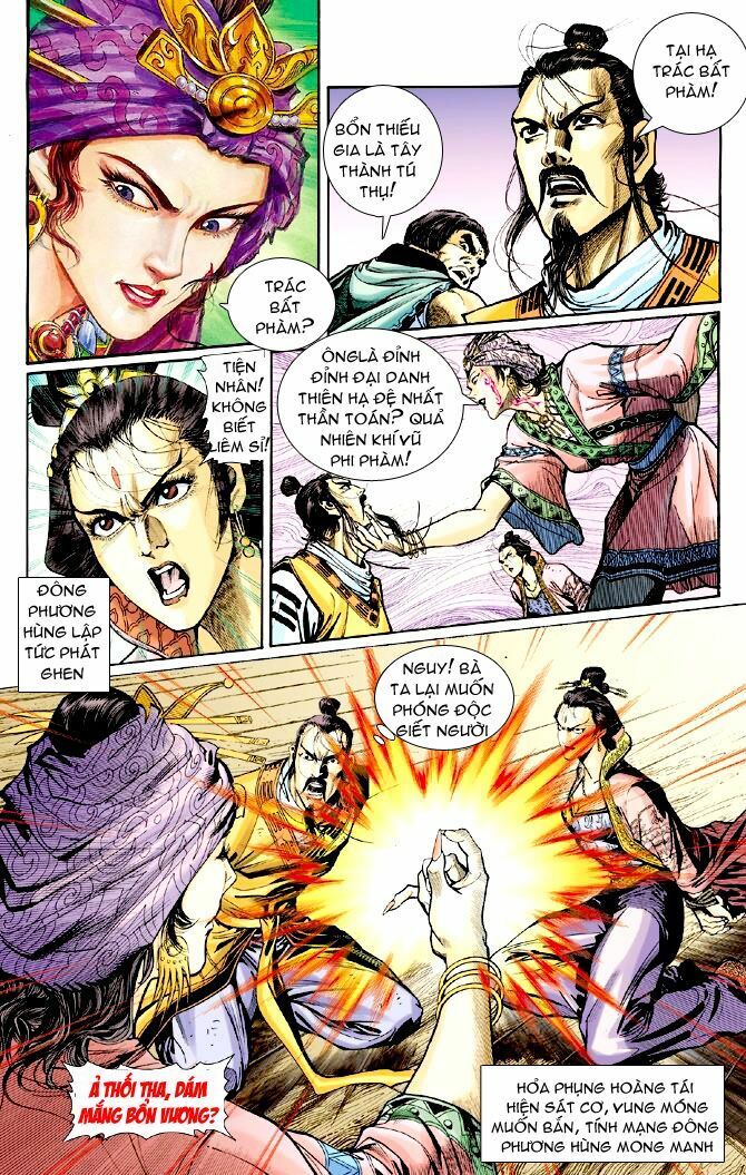 thần binh huyền kỳ i chapter 66 10