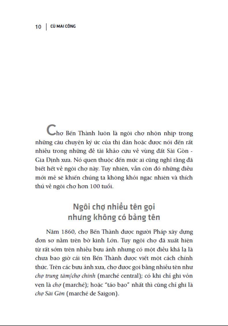 Gia Định Là Nhớ - Sài Gòn Là Thương